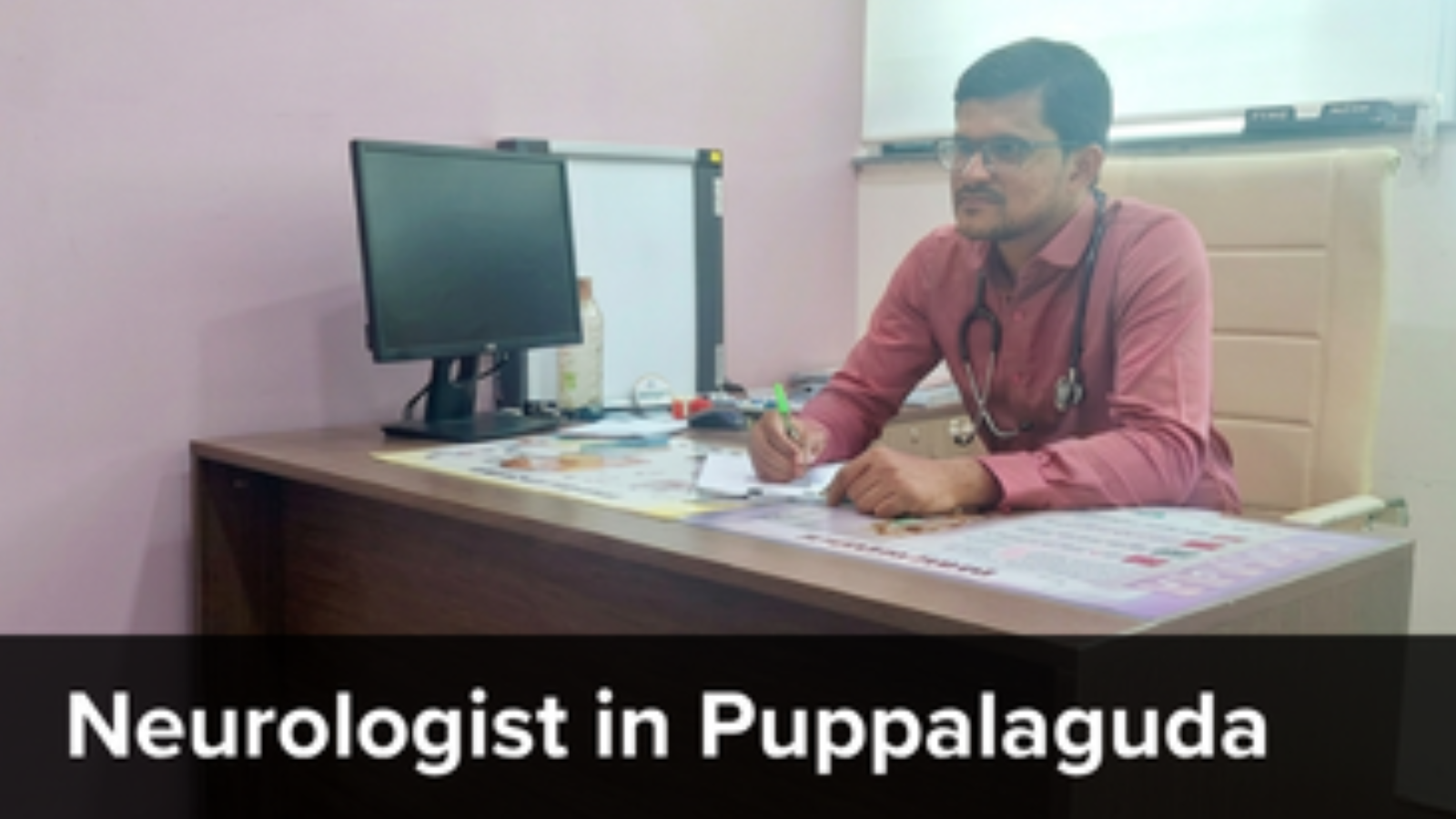 Neurologist in Puppalaguda, Hyderabad